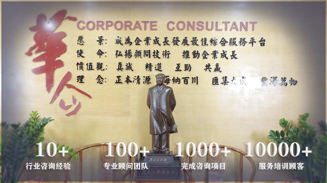 如何設(shè)定員工KPI？