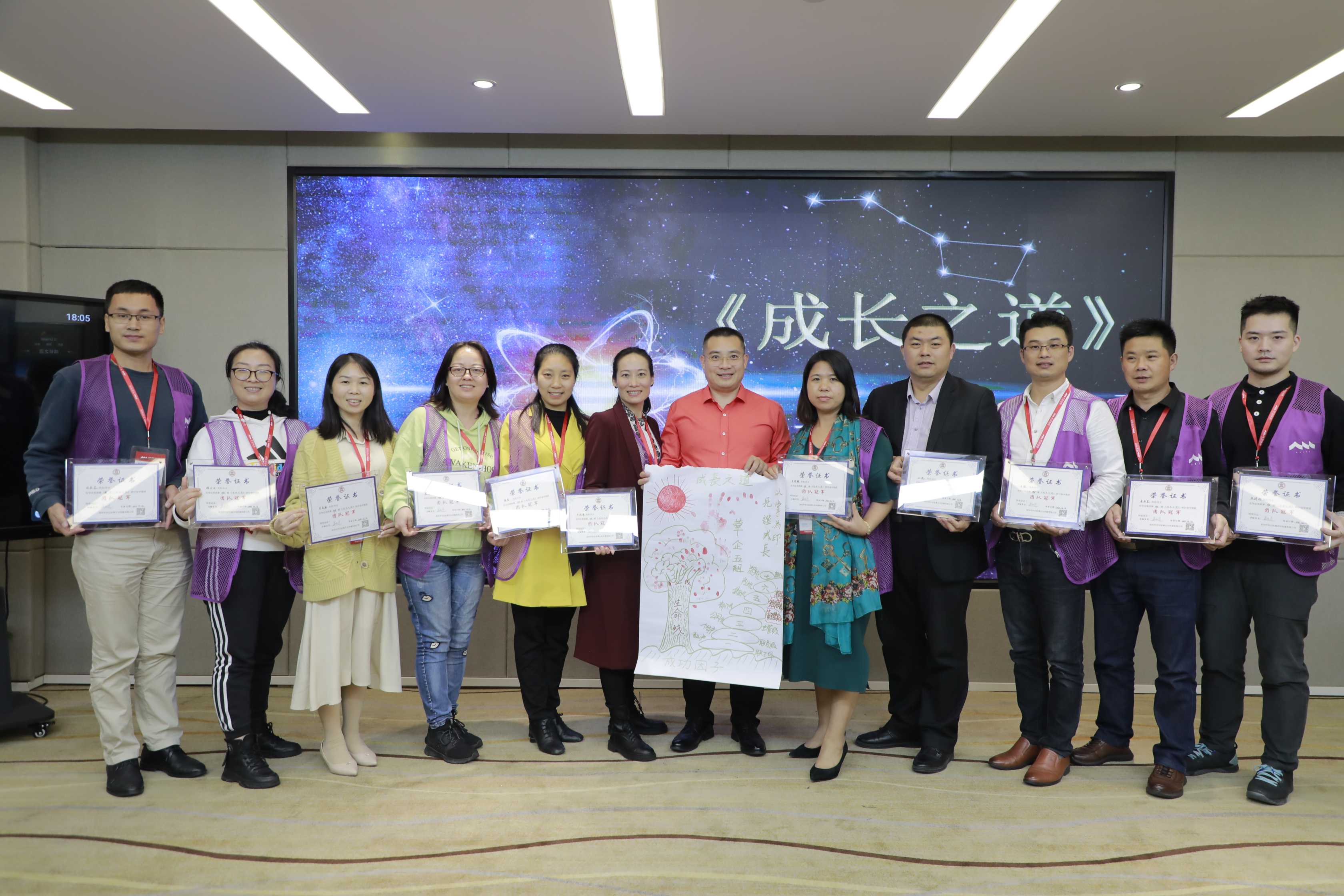 華企顧問(wèn)課堂